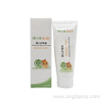 Wholesale 50g Baby Care Products Diaper Rash Cream